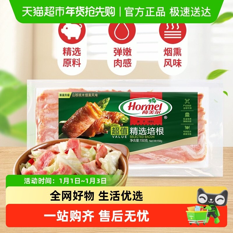 �����ʡ���������ֵ��ѡ���������ͼ�������տ��ر� 24.8Ԫ