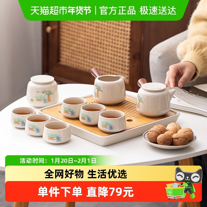 苏氏陶瓷 草木灰釉功夫茶具套装实木手柄双侧把茶壶竹茶托礼盒装,餐饮具,整套茶具,淘宝优惠券,粉丝福利购,淘宝优惠卷