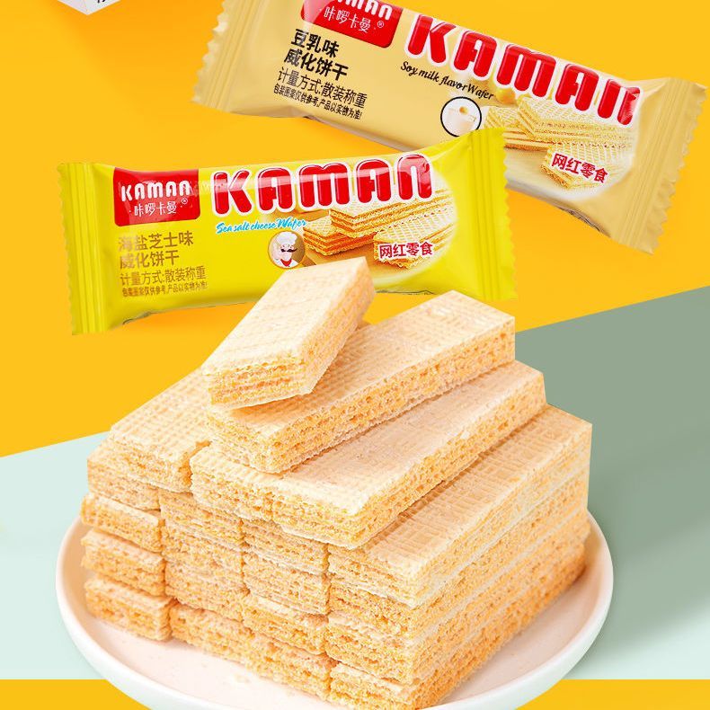 80包威化饼干夹心巧克力无蔗糖休闲零食网红下午茶办公室品质美味