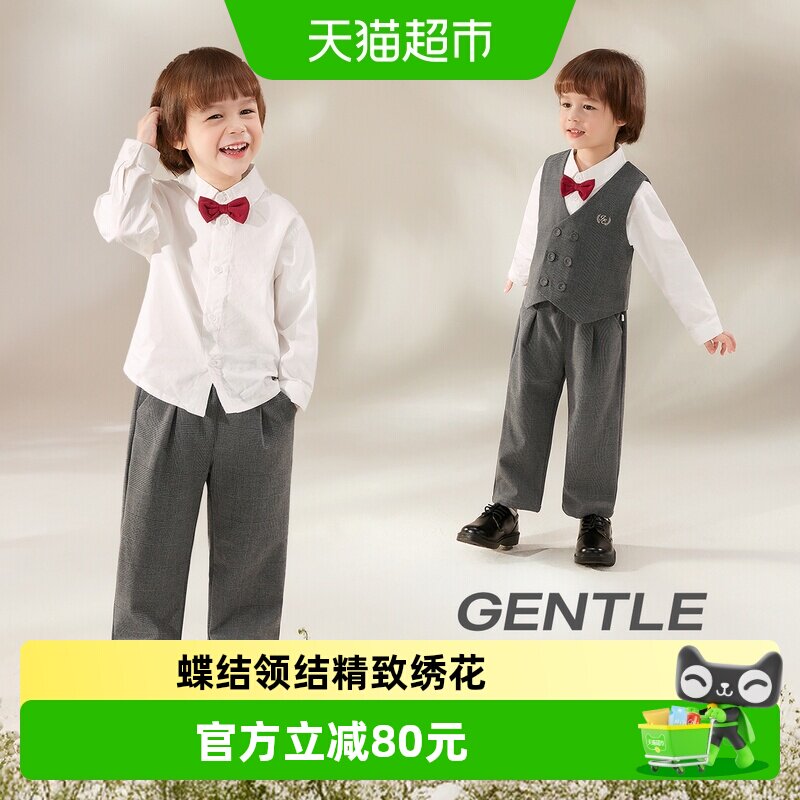 jellybaby男童西装套装春装三件套绅士风宝宝衣服深花灰5儿童套装