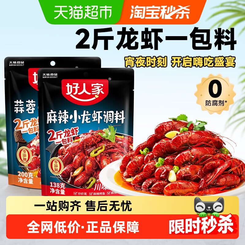 //img.alicdn.com/bao/uploaded/i3/6000000007618/O1CN01ynnhqk2696Mt2Gb9c_!!6000000007618-0-sm.jpg