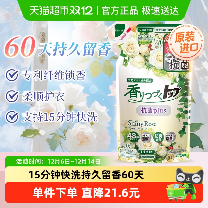 ʨֳ־־˳ϴҺõɿϴ 17.25Ԫ