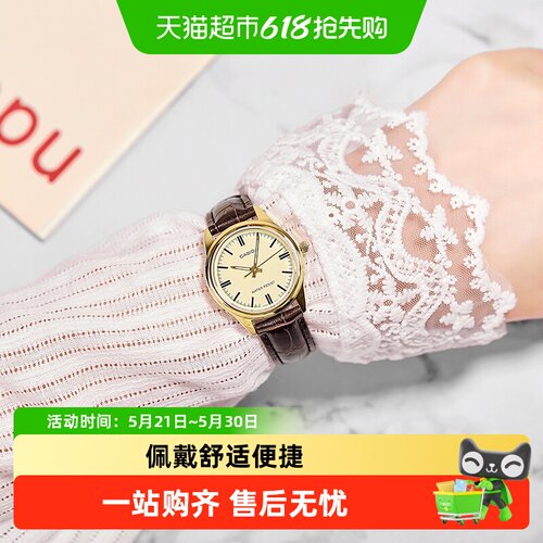 卡西欧女表不锈钢表壳皮革表带