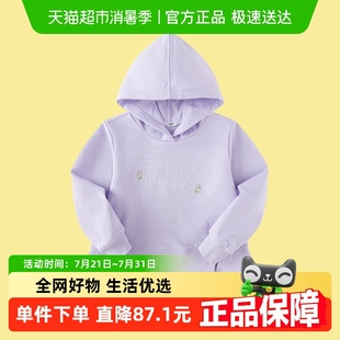 巴拉巴拉童裝 A型上衣 新款 兒童連帽衛(wèi)衣女童2025春季