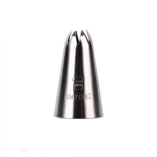 散装裱花嘴大号八齿五齿六齿螺旋树叶嘴手工烘焙动物奶油曲奇蛋糕