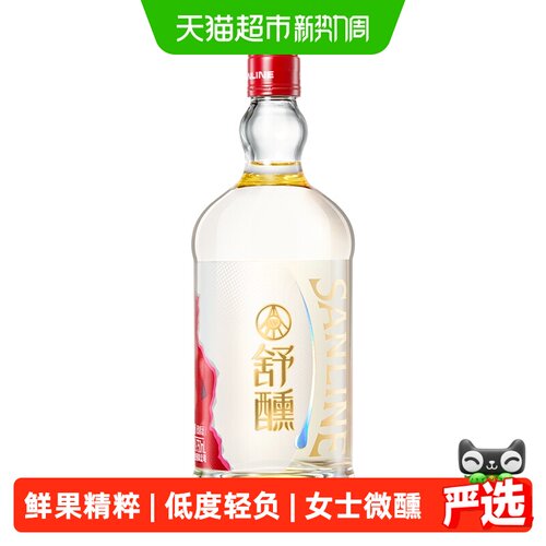 五粮浓香舒醺荔枝味果酒8度750mL