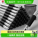 晨光文具经典 中性笔红色Q7黑色水笔0.5圆珠笔学生大容量红笔办公