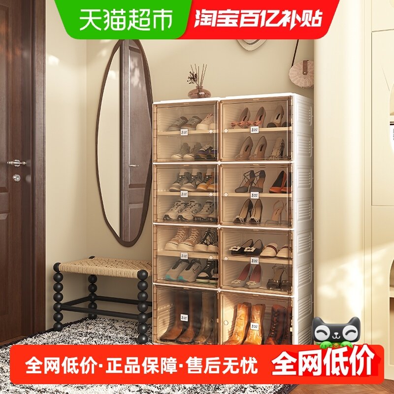 蚂蚁盒子多层免安装鞋柜家用简约鞋柜宿舍短靴鞋架鞋子收纳神器,住宅家具,鞋柜,淘宝优惠券,粉丝福利购,淘宝优惠卷