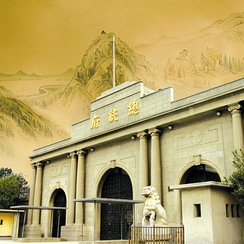 南京一日游
