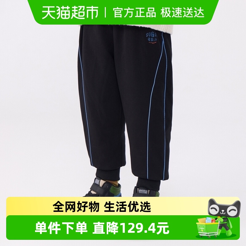 M.Latin/马拉丁羽绒裤长裤裤子