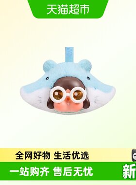 CRYBABY泪流成海系列-搪胶毛绒