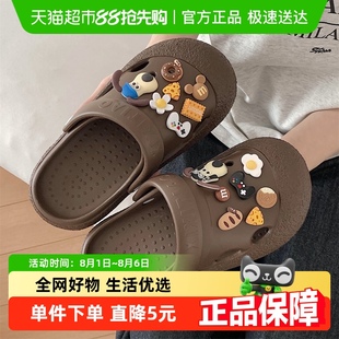 细细条 ins可爱狗狗包头女夏防滑软底两穿凉拖 洞洞鞋 休闲百搭时尚