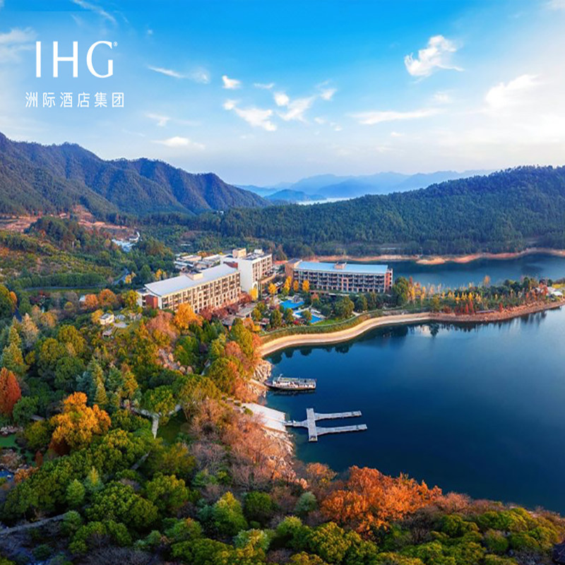 【需要二次确认】下单前请务必先提供日期咨询客服查房，有房再付款 【梦栖千岛】花样玩岛，爆款度假套餐，豪华森林湖景房2晚连住 【森林康养】一岛一酒店，森林康养基地，私享万亩绿野，探访私家古迹 【网红打卡】灯塔、月亮门、星空廊、半岛湖吧、美照制霸朋友圈