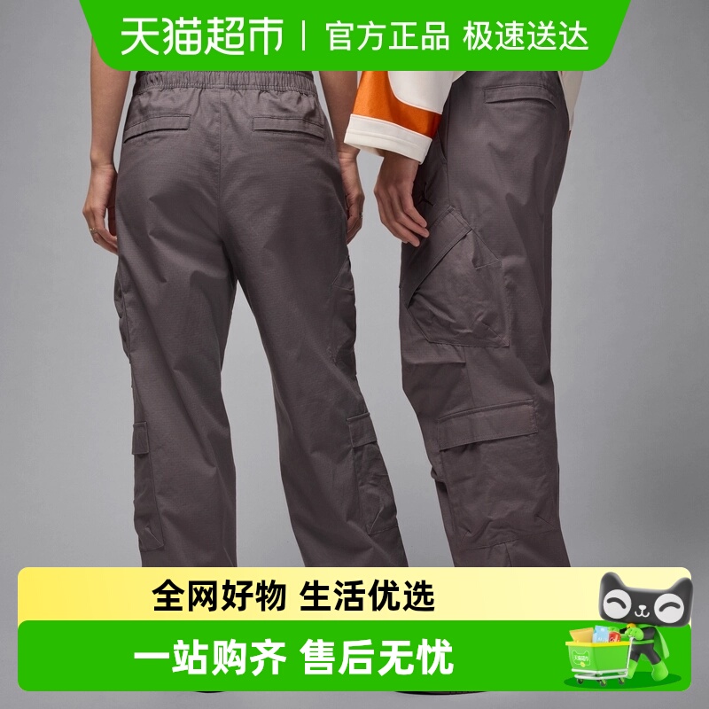 Nike耐克男直筒裤宽松透气运动裤