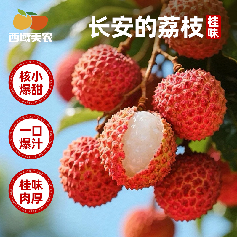 ڲ5 ֦ζ ũ֦ζ5˳ʱˮˮ۶֭79.9Ԫ