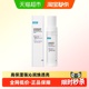 盒保湿 可复美透明质酸钠藻萃盈润保湿 精华水120ml 舒缓修护吨吨水