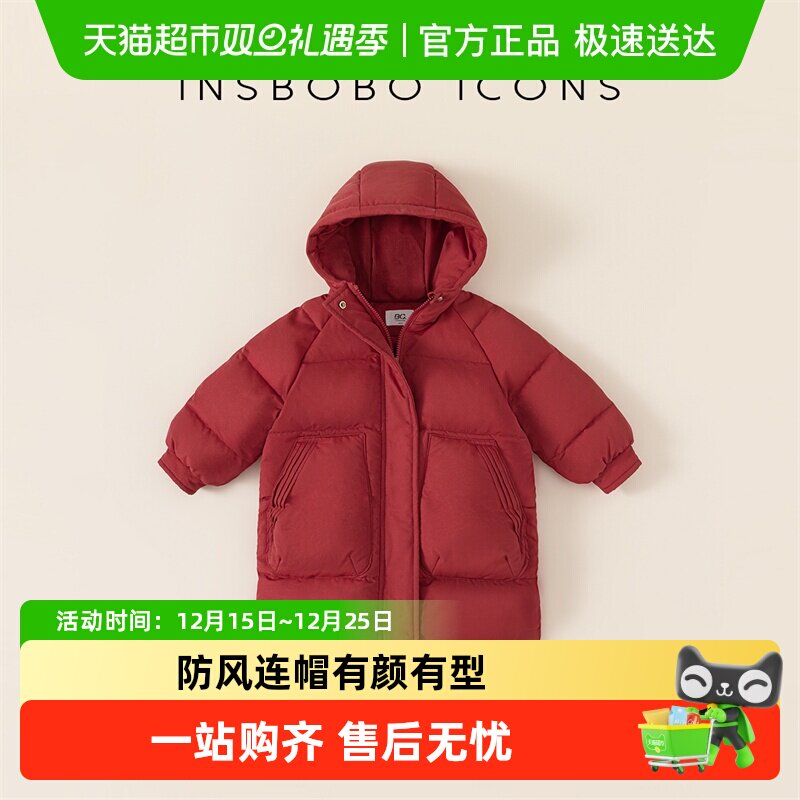 INSbobo秋冬长款羽绒羽绒服