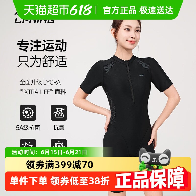 ��������Ӿ��Ů���������¿����Ӿ��ר�ú���רҵŮʿ�߶�Ӿװ