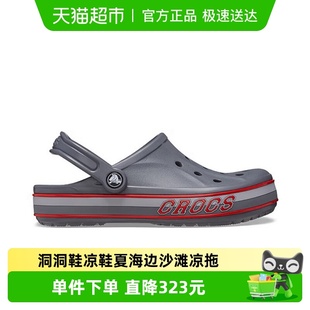 CR208268 夏海边沙滩凉拖鞋 01W 凉鞋 crocs卡洛驰男女洞洞鞋