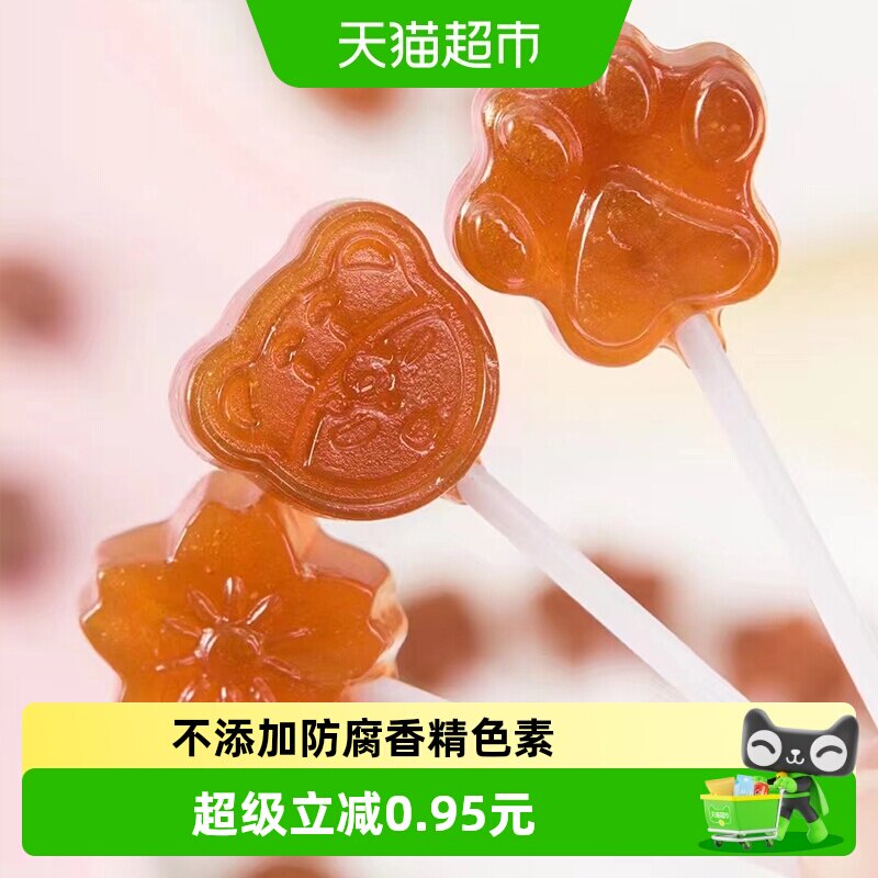 纽贝赞不添加香精色素防腐剂儿童秋梨膏棒棒糖100gx1包休闲润喉糖