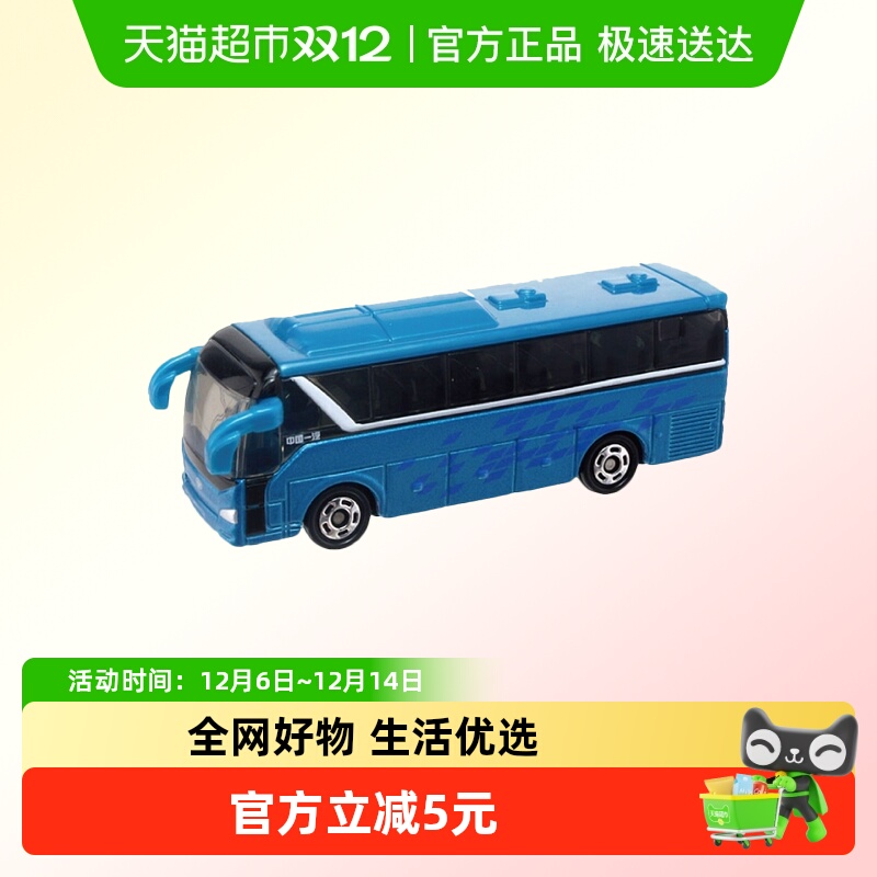 TOMY多美合金小车模型