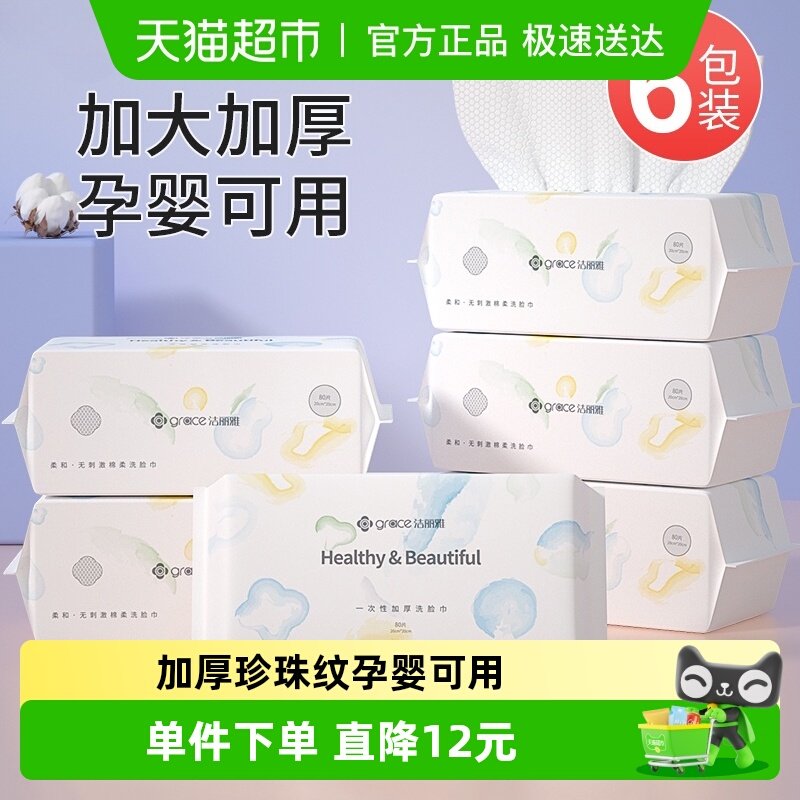 ������ϴ����һ���Խ������ȡʽжױ�����������6��480�������� 57.9Ԫ