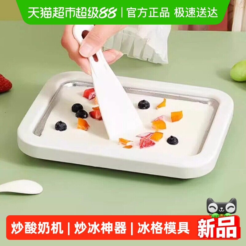 �δ�ʳƷ��304���糴���̻���ɫ304��������к�+2������  21.33Ԫ(��88VIP 95��)