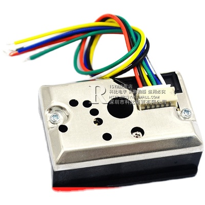 pm2.5传感器模块粉尘粉尘传感器