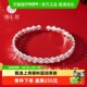 中国白银臻汇银纯银碎碎冰冰手镯足银999五帝钱镯子轻奢生日礼物