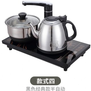 桶装水电动抽水器家用茶壶取水器自动上水电热水壶茶具加热饮水机