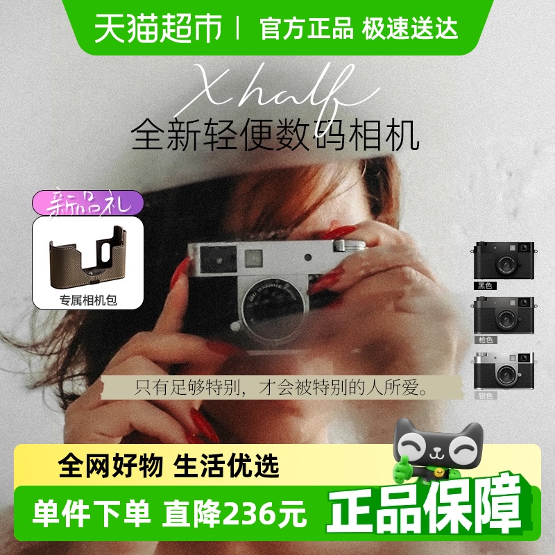 ɫ ٷ Fujifilm/ʿxhalf4999.85Ԫ(88VIP 95)