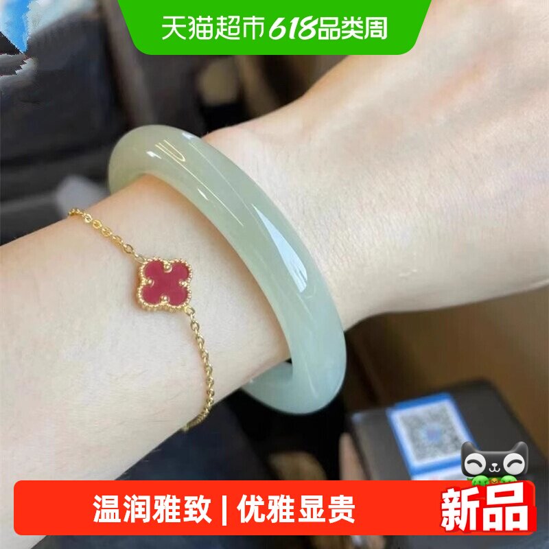 慕侨西冰种和田玉新疆产手镯