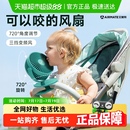 静音婴儿车便携usb工位可夹子便携台式 艾美特桌面电风扇小型夹式