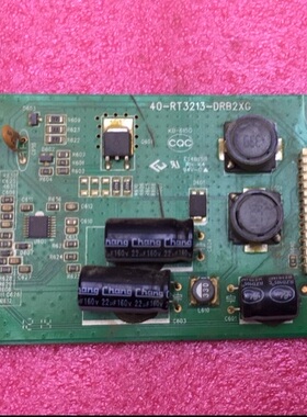 原装乐华LED32C710K恒流板40-RT3213-DRB2XG