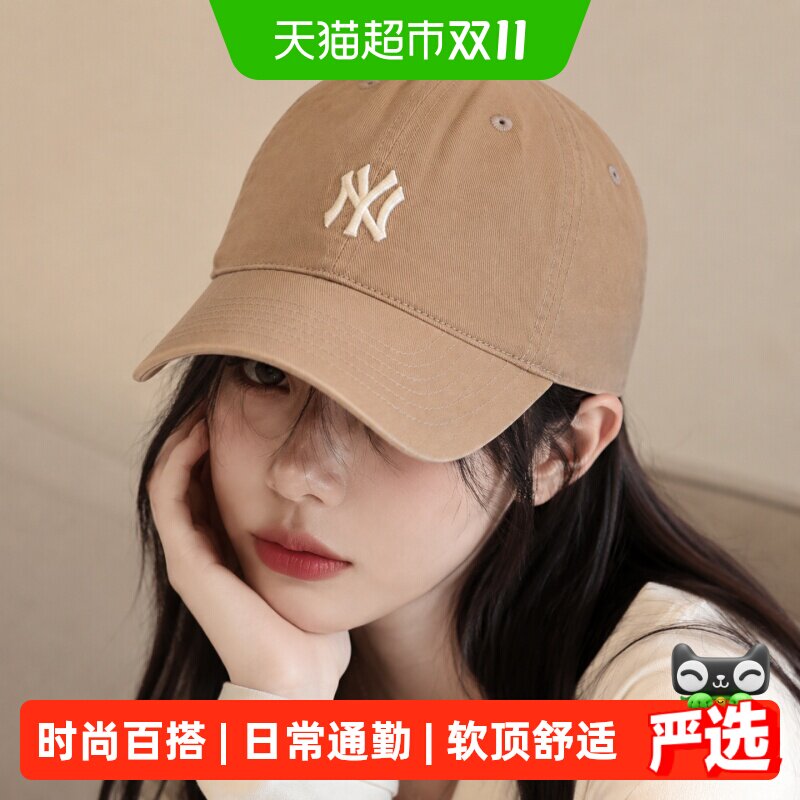 MLB男女软顶帽可调节帽围鸭舌帽透气舒适休闲帽户外运动棒球帽
