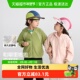 巴拉巴拉balaone儿童外套男女童宝宝上衣2025新款 秋摇粒绒防静电