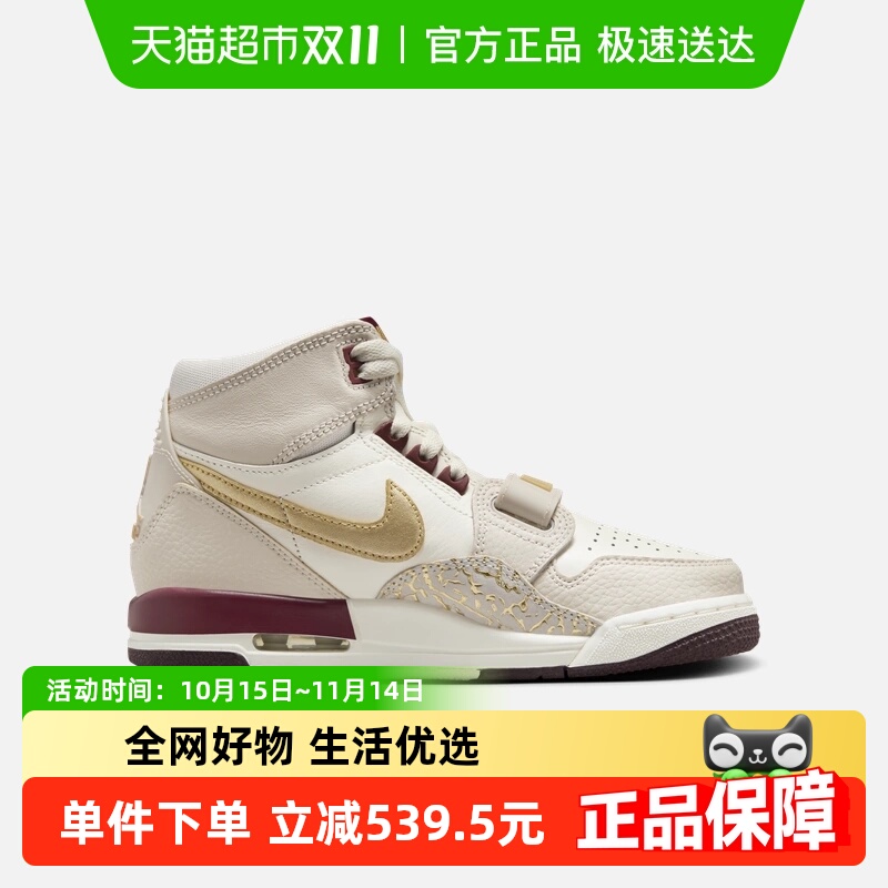 JordanͿŮЬAJ312޶CNYаЬЬIB4914161