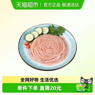 温氏鲜爽火锅鸭肠