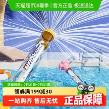 儿童烟花水枪玩具喷水大容量抽拉式创意氛围感漂流戏水打水仗礼物