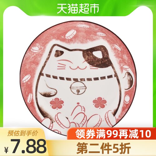 碟子7英寸销量排行榜 碟子7英寸品牌热度排名 小麦优选