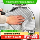 厨房抹布6条家用吸水毛巾不掉毛专用加厚百洁布擦桌布清洁洗碗布