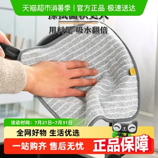 厨房抹布6条家用吸水毛巾不掉毛专用加厚百洁布擦桌布清洁洗碗布
