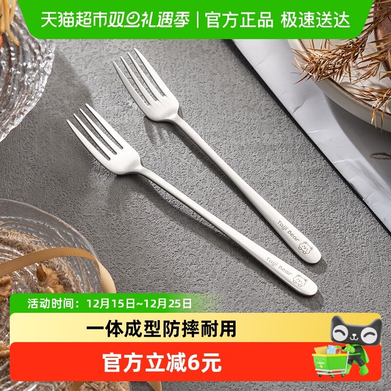 广意304不锈钢叉子西餐餐具牛排意面餐叉家用水果叉沙拉甜品叉