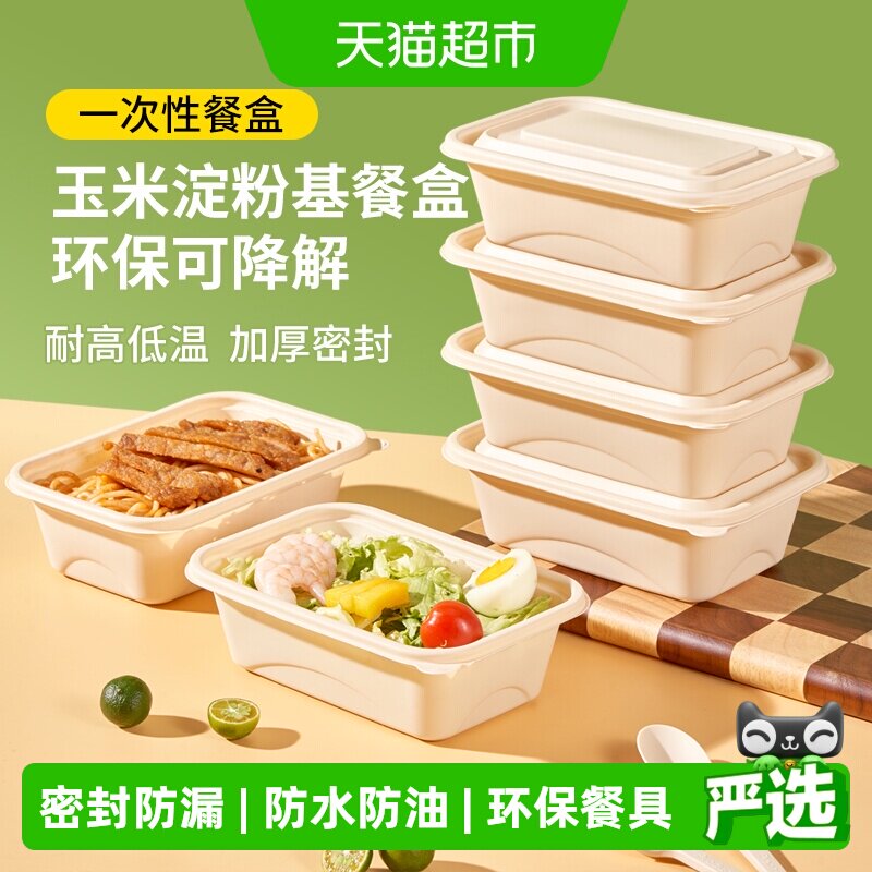 //img.alicdn.com/bao/uploaded/i3/6000000007697/O1CN019NoF8F26jHfWmAEaL_!!6000000007697-0-sm.jpg