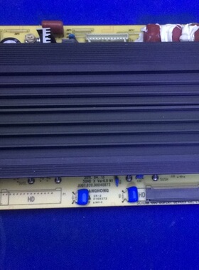 原装 长虹3D50738I Z板 X板 JUQ7.820.00040873 VER6.0 现货