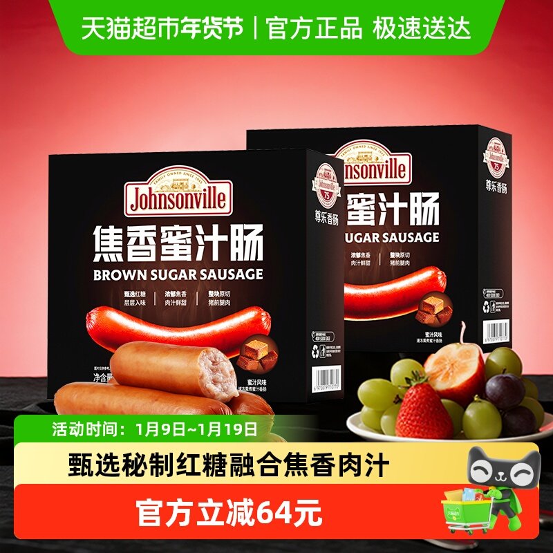 ���ֽ�����֭��֭���⿾���㳦�޵��۴������⳦����տ�ʳ�� 122.85Ԫ