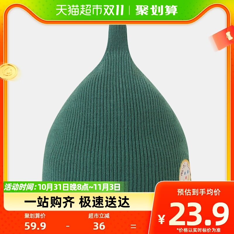 迷你巴拉巴拉儿童帽子宝宝保暖毛线帽婴儿防风外出小童弹力针织帽怎么样,好用不?