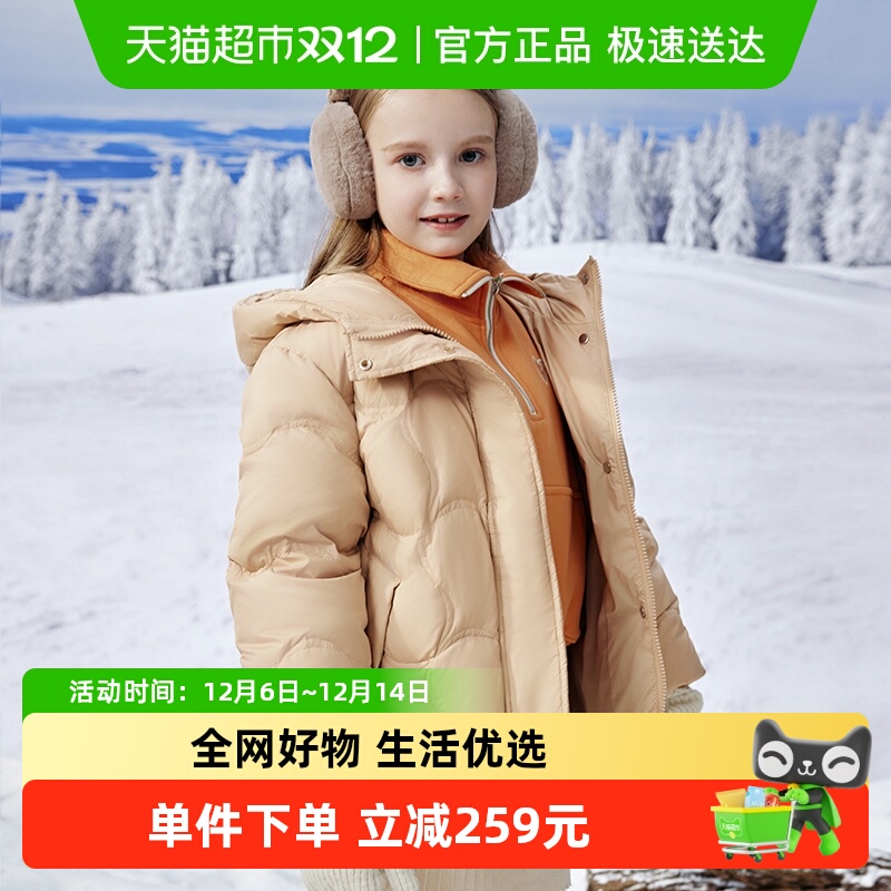 雪中飞女童压胶短款羽绒服
