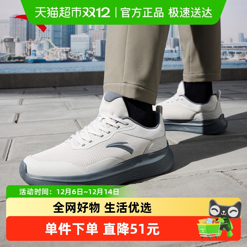 安踏男鞋通勤鞋冬季新款减震防滑跑步鞋男士正品休闲鞋灰色运动鞋
