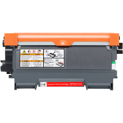 巨威 适用联想M7400硒鼓M7450F M7600D LJ2400L LJ2650DN打印机粉盒LT2441 M7650DF一体机LJ2600D LT2641晒鼓